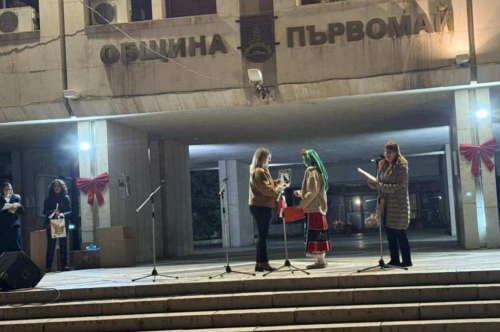 НАГРАЖДАВАНЕ В ОБЩИНСКИЯ ЛИТЕРАТУРЕН КОНКУРС ЗА КОЛЕДНО СТИХОТВОРЕНИЕ